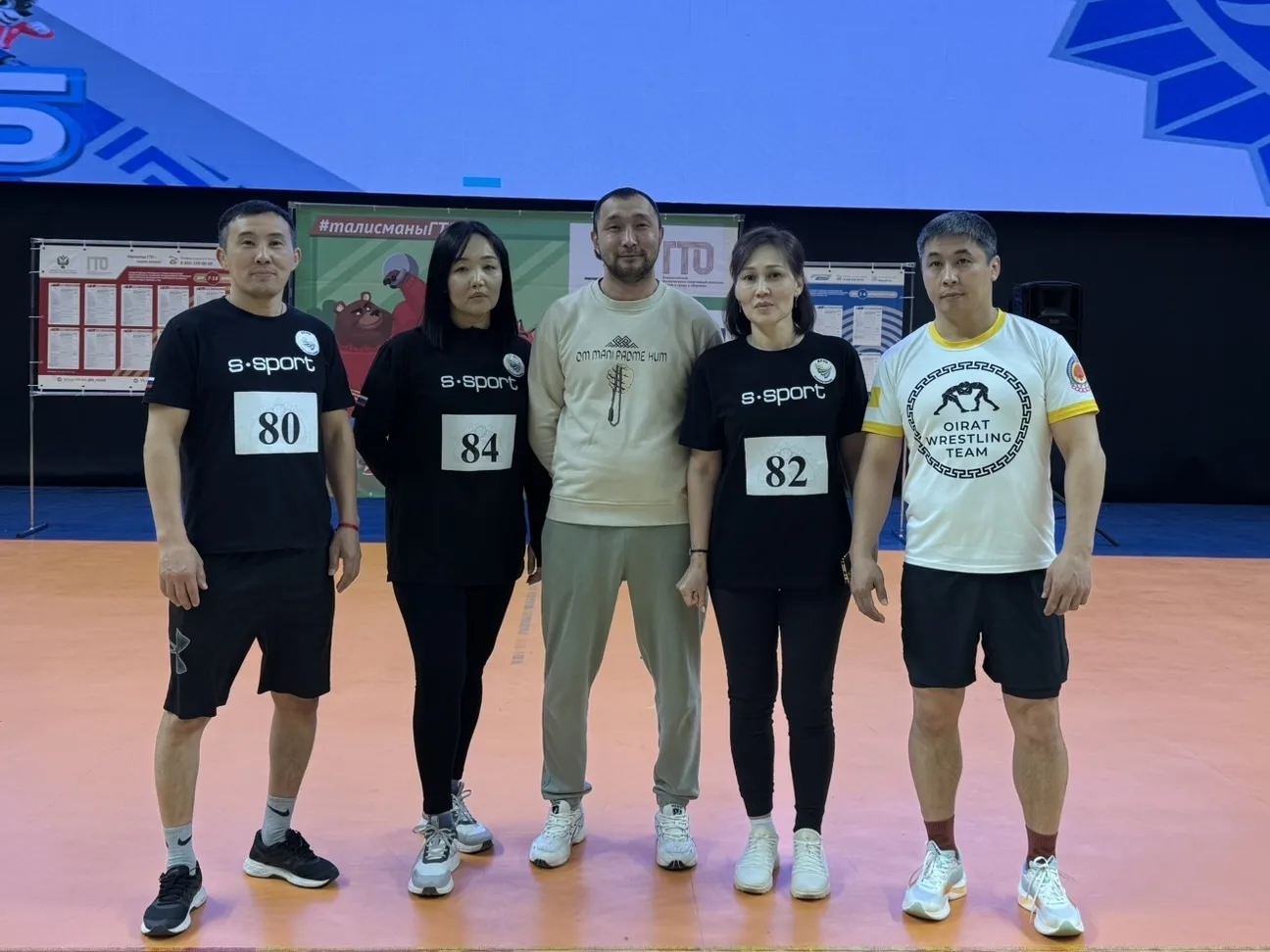 Команда БУ ДО РК "РСШОР по борьбе" им. Балдашинова Т.Л. - бронзовый призер Фестиваля ГТО среди учреждений, подведомственных Министерству физической культуры и спорта Республики Калмыкия.